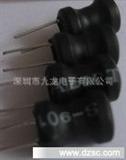 【*】工字电感6*10-1UH-220UH 承接订制