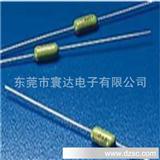 厂家推荐 2D1100A  保险丝 电阻式保险丝