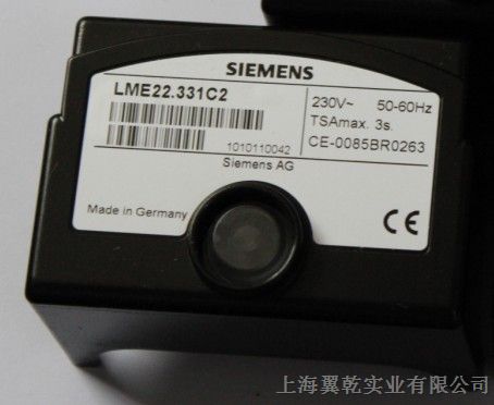 供应LME22.331C2 LME22.331A2西门子控制器