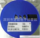 开关二*管1N4148WS