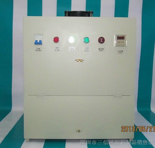 深圳UV烤箱，UV炉固化机