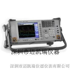 供应安捷伦N1996A，维修销售N1996A频谱分析仪
