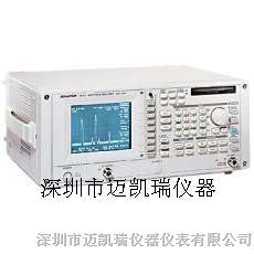供应advantest R3132,维修销售R3132频谱分析仪