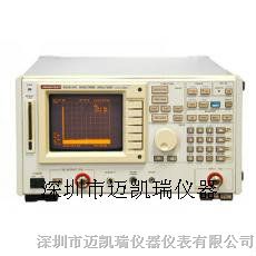 供应advantest R3371，维修销售R3371频谱分析仪