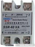 ［椿整］SSR-75VA 单相固态调压器(固态继电器)