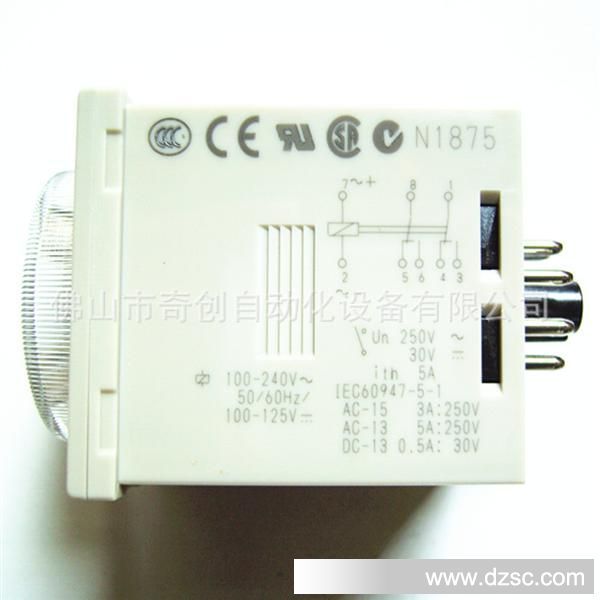 供应原装 固态定时器H3CR-A8 AC100-240/DC100-125时间继电器