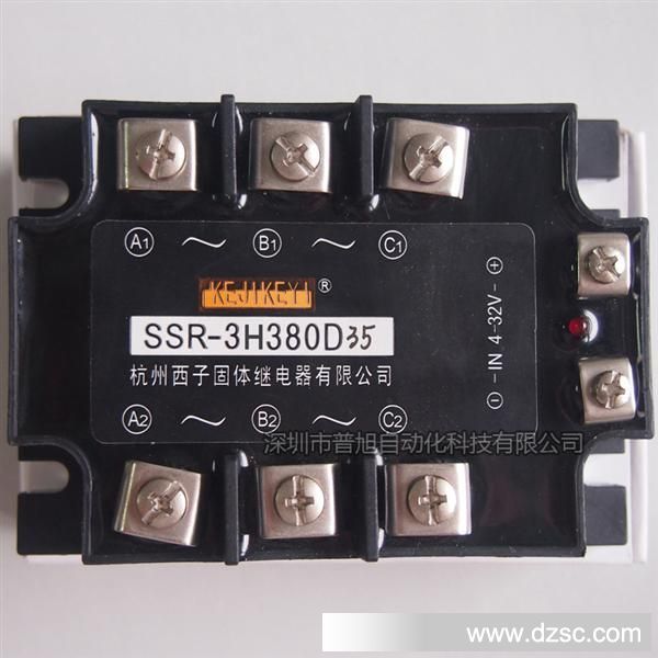 SSR-3H380D35三相交流固态继电器 杭州西子KEJIKEYI