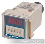 正启数显时间继电器ZQ48S-1Z(DH48S-1Z)