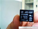 空调线路板*继电器JZC-32F/12V 五脚转换继电器