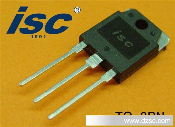 无锡固电ISC供应音响用大功率晶体管2SC5197