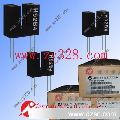 供应槽型光电传感器H92B4特价销售