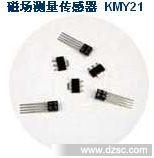 美国MEAS KMY21磁阻传感器/磁场强度测量