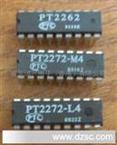 PCM1732U数字集成电路
