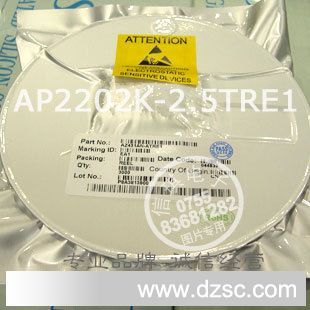 AP2202K-2.5 固定输出 RF ULDO稳压芯片 SOT-23-5【原装品牌】