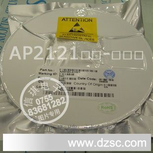 AP2121N-1.2TRG1 高速低噪声LDO稳压 电池供电稳压IC【原装品牌】
