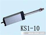 JASON*KS1-10弹簧回复线性位移传感器