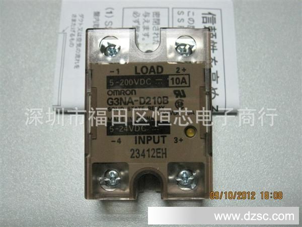 【恒芯电子】供应 OMLON欧母龙 固态继电器 G3NA-D210B DC5-24