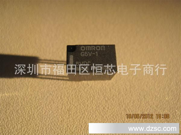 【恒芯电子】供应 OMLON欧母龙 信号继电器 G5V-1 DC5