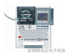 锦宫550C标签机