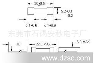 5*20玻璃保险丝