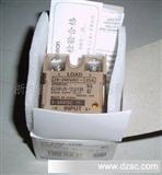 欧母龙固体啊继电器G3NA-225B