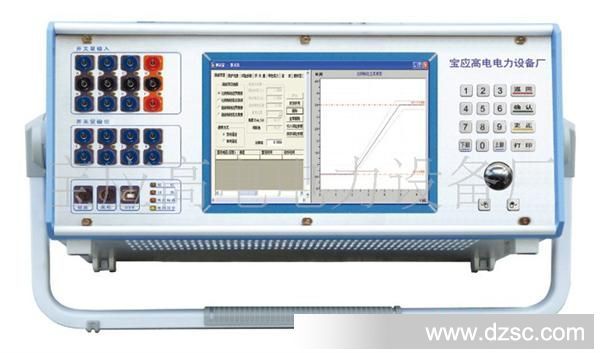 微机继电保护装置|微机继电保护综合测试仪