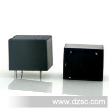 腾飞SRD-12V-S-Z-H T73 JQC-3FF 12V 0.36W 小型磁继电器