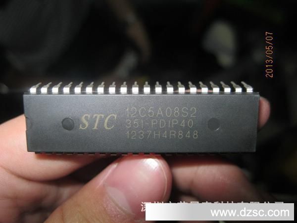 STC12C5A08S2-35I-PSIP40