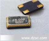  贴片晶振 石英晶振 谐振器 5032 16MHZ 原装品质 无铅产品