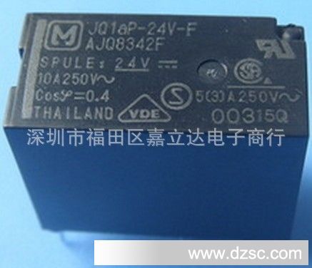 JQ1AP-24V