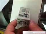 *销售H3Y-2 AC220V 5S欧母龙5秒继电器