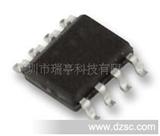 LED驱动芯片IC RM3261 *