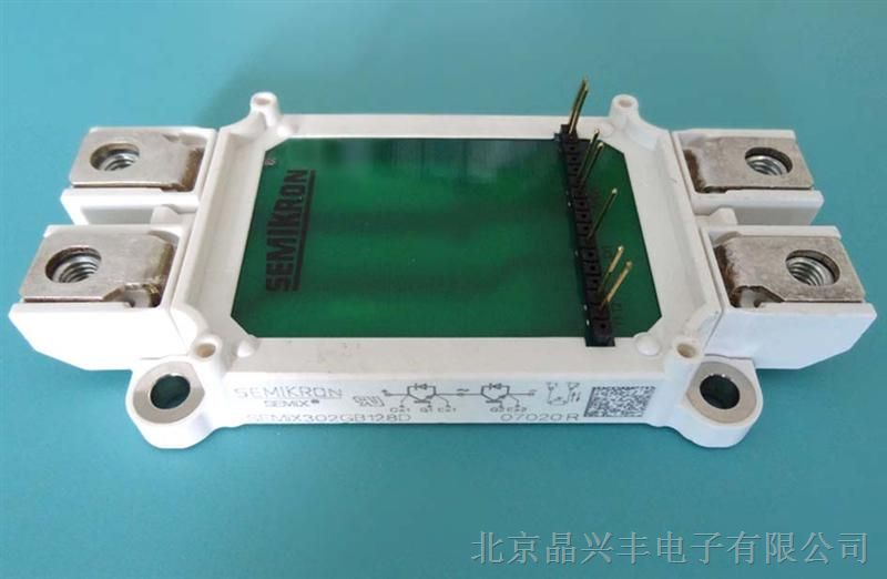 北京晶兴丰现货供应全新原装 SEMIX302GB128D