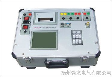 供应GKC-F型高压开关机械特性测试仪