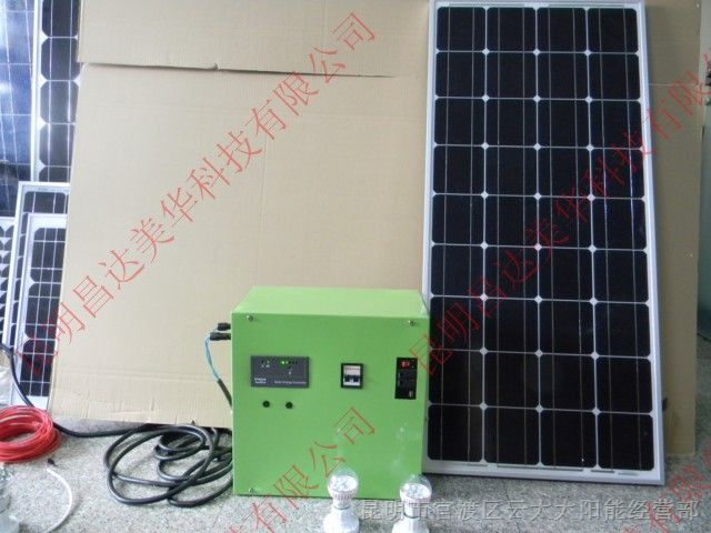 供应300W太阳能发电机W300-8038