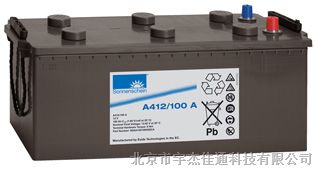 供应A412/100A蓄电池 德国阳光蓄电池A412/120A