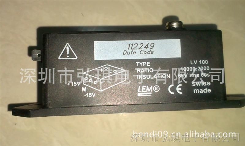 供应LEM电压互感器LV100