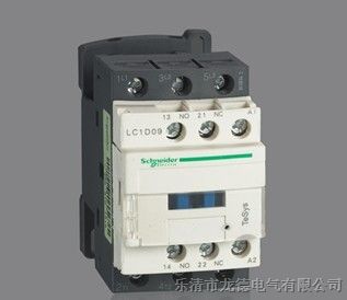 新款LC1交流接触器,厂家现货供应