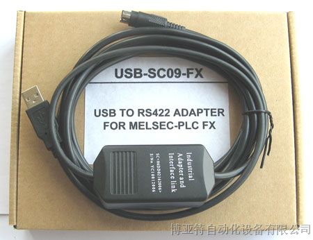 供应三菱FX2N-48MR编程电缆USB-SC09-FX