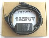 三菱FX2N-48MR编程电缆USB-SC09-FX