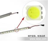 【质量保证】深圳三星l5050LED灯带硬灯条 三星彩色led灯条厂家