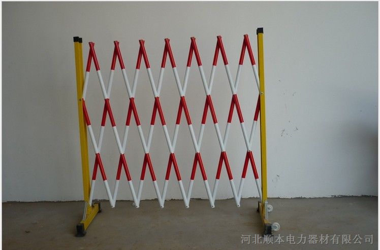 天津绝缘伸缩安全围栏厂家，北京玻璃钢绝缘伸缩围栏价格