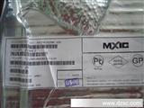 Flash IC-存储器芯片MX25L512 闪存IC MX25L512-12G