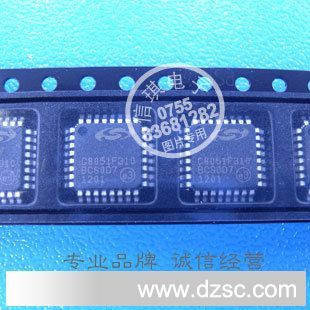 C8051F310 单片机8/16 KB ISP FLASH 微控制器, LQFP-32 MCU