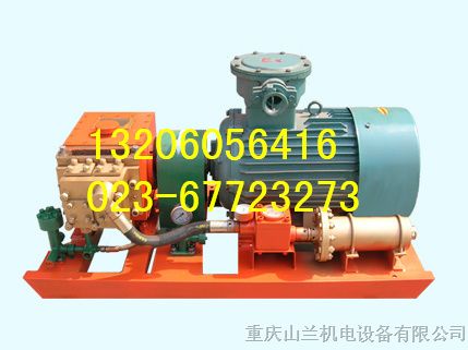 供应2BZ-40/12脉冲式煤层注水泵