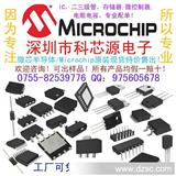 原装现货Microchip:PIC16LF77T,8位,14KB,20MHz微控制器