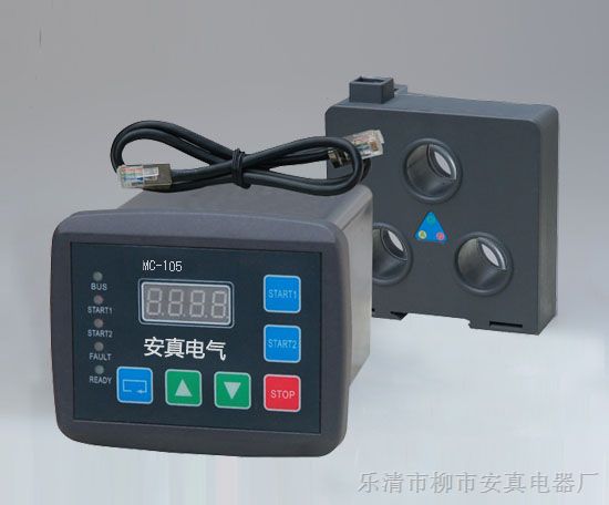 供应MC-105电动机保护装置