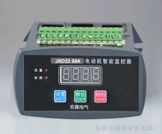 供应JRD22系列电机保护器