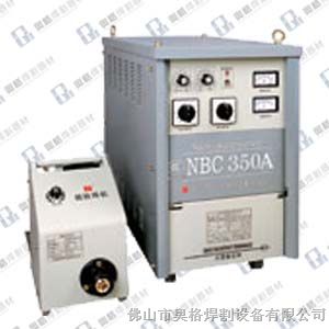 供应NBC-350气保焊机，二氧化碳焊机价格