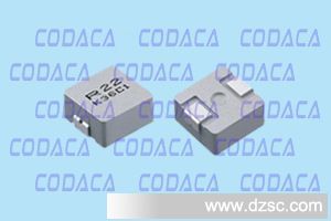 供应一体电感，CSA0530-2R2M大电流电感